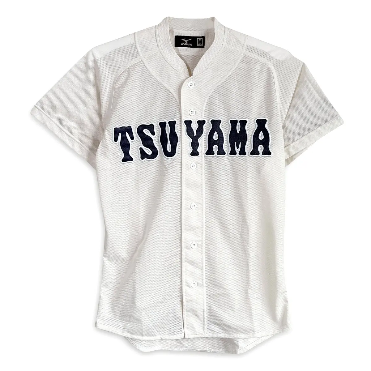 Vintage Japan Rawlings Koshien Okayama Tsuyama High School Baseball Jersey 1