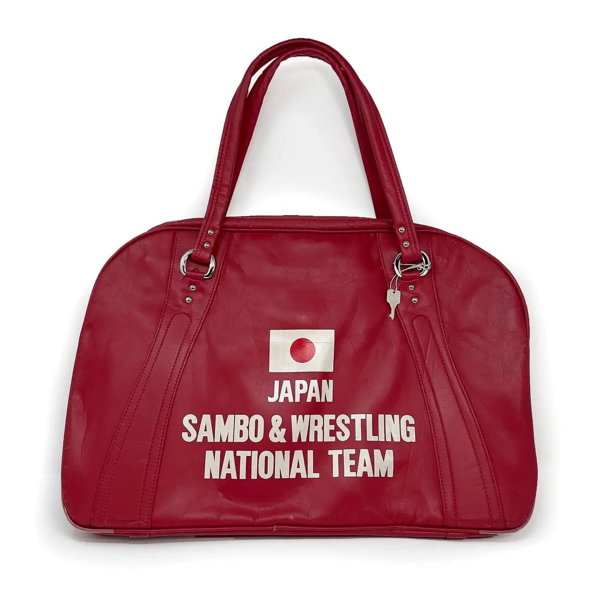 Vintage Official Tiger Japan National Sambo & Wrestling National Team Large Bag 1
