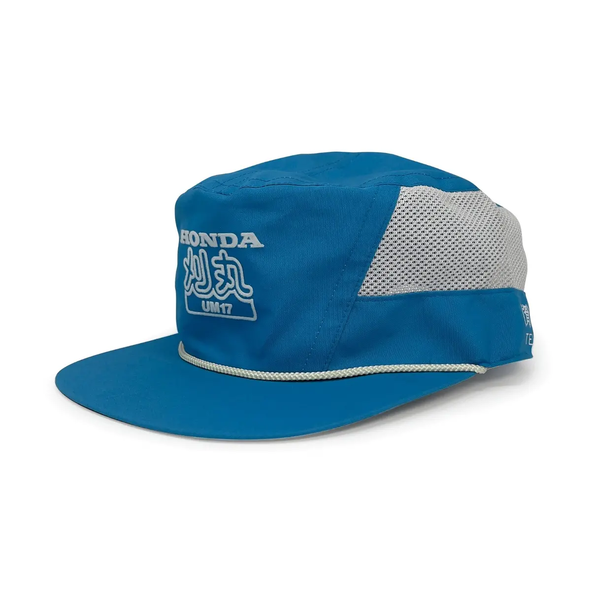 Vintage Showa Era Japan Mechanic Honda Um17 Vented Hat Cap Blue 1