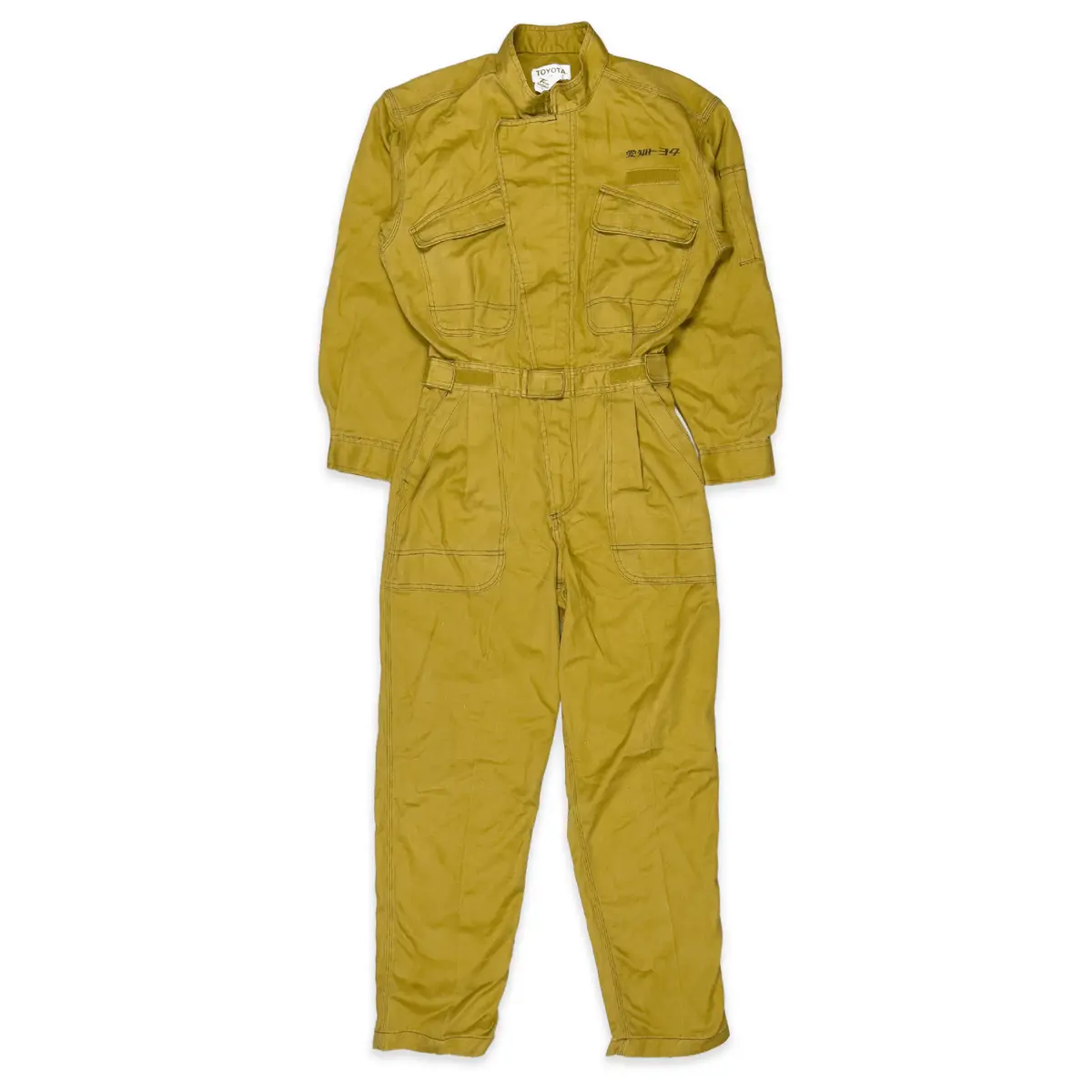 Vintage Showa Era Jdm Toyota Coveralls Tsunagi Mechanic Suite Brown 1