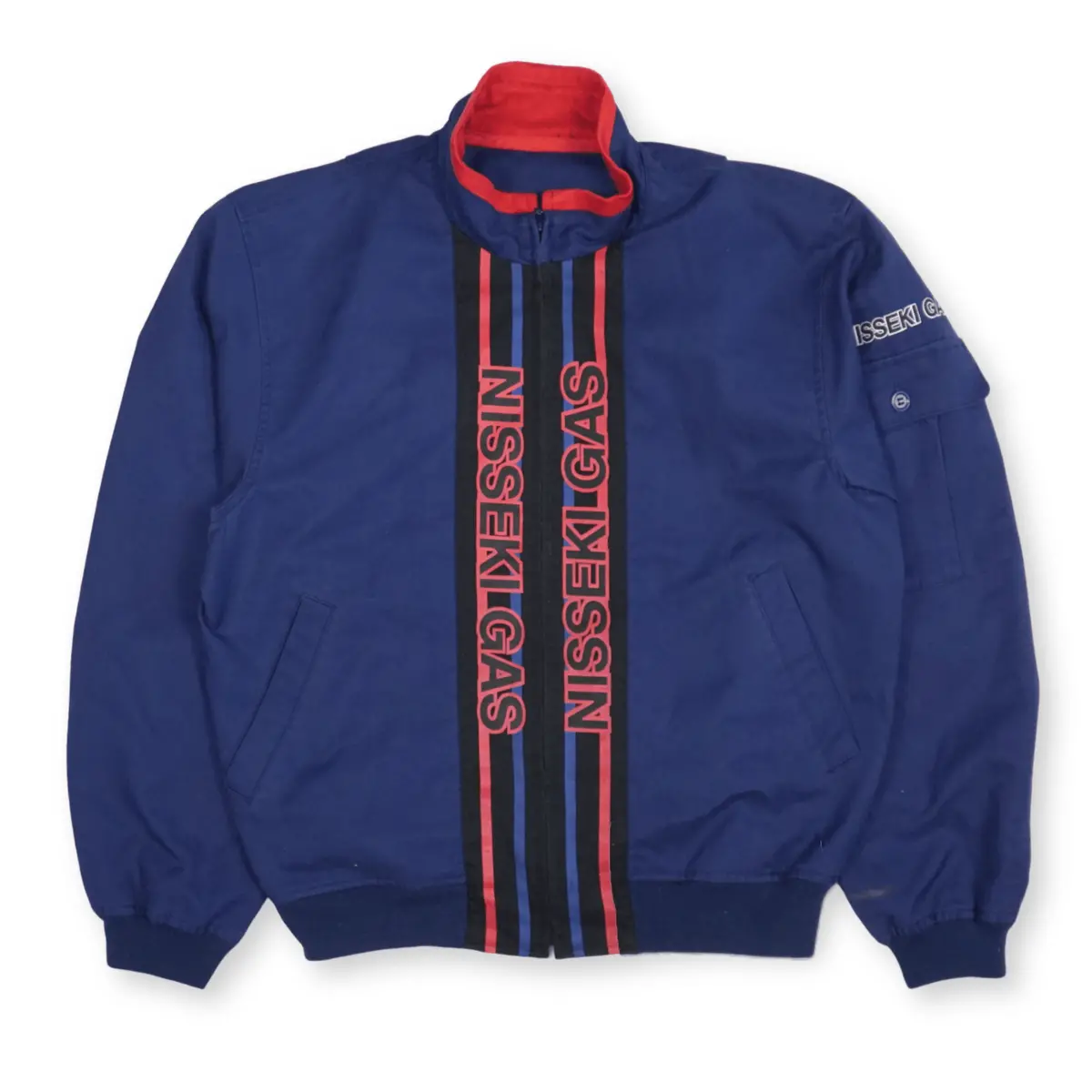 Vintage Showa Japan Nisseki Gas Station Staff Workwear Bomber Jacket Blue 1