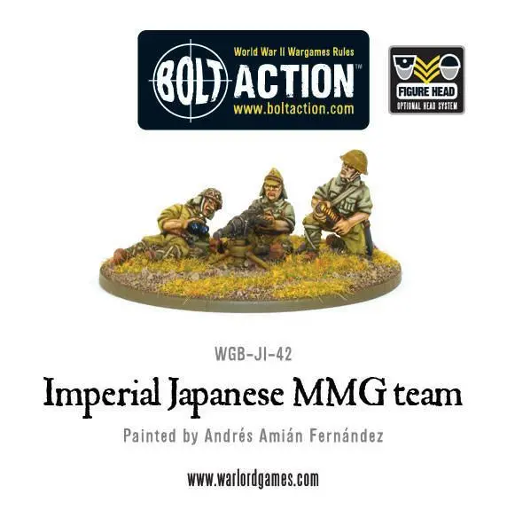 Imperial Japanese Mmg Team (Blister) 1